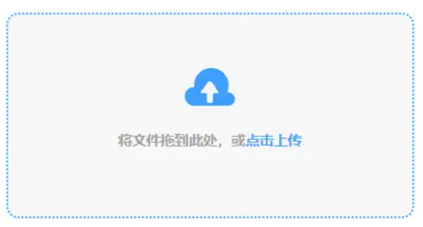 太阳2体育娱乐网站使用讲解 - 添加文件